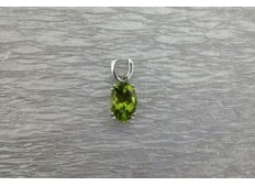  Peridot Pendant